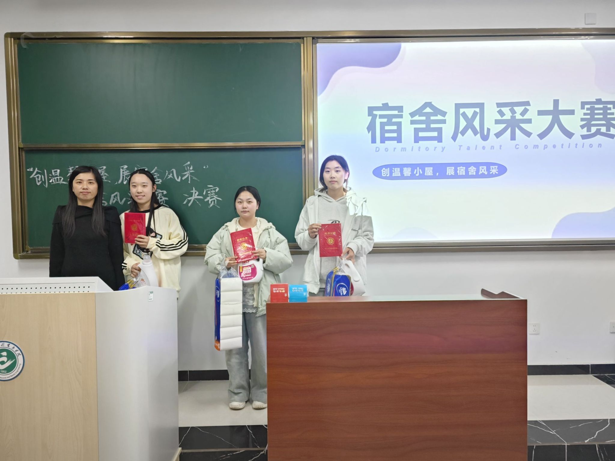 雷竞技RAYBET