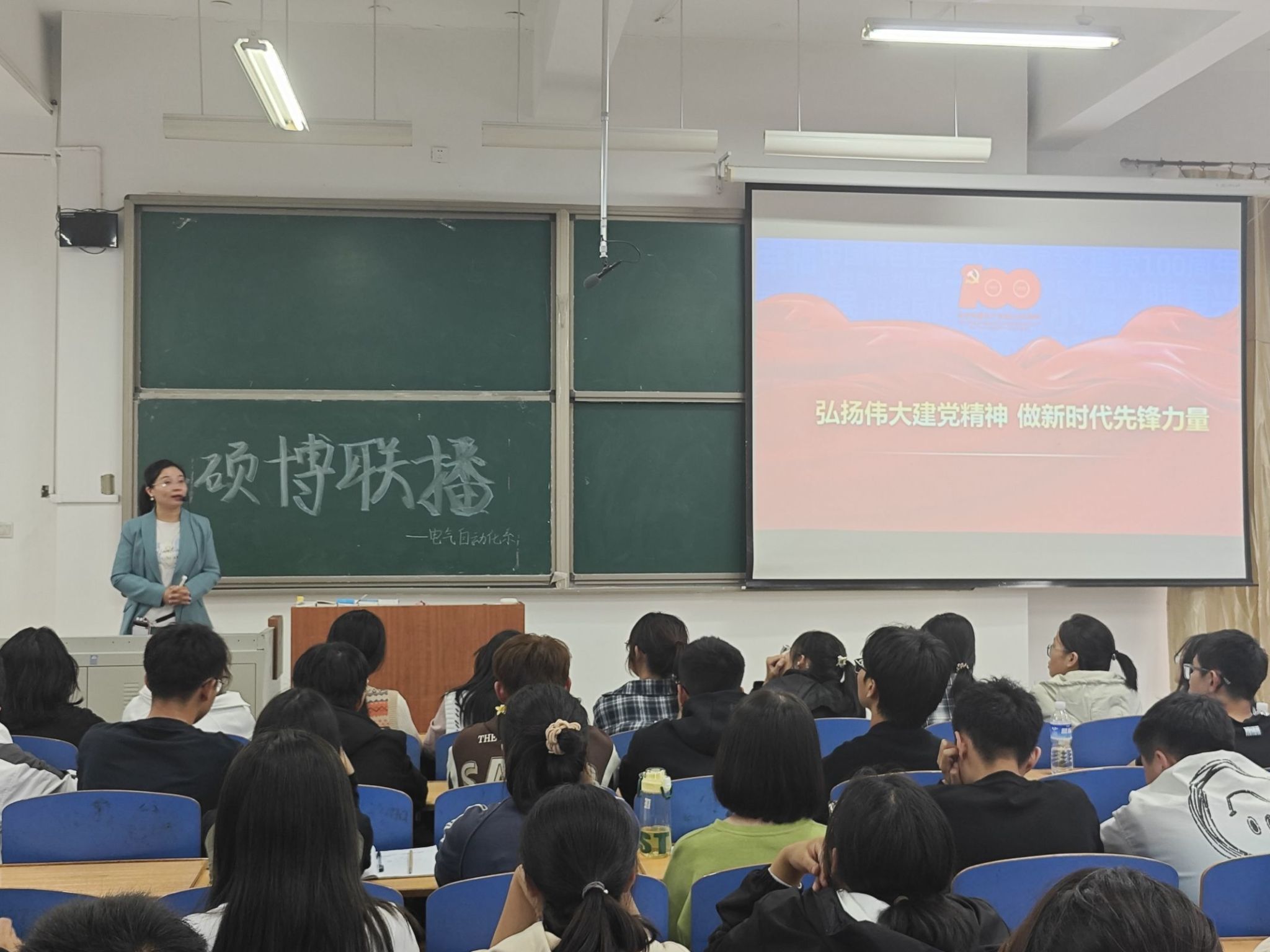 雷竞技RAYBET