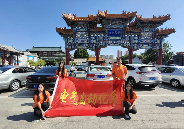 图片1(1)(1)_edit_1011713193402810.png 雷竞技RAYBET
