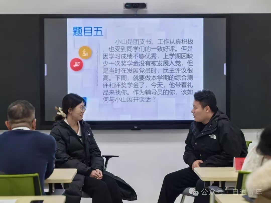雷竞技RAYBET