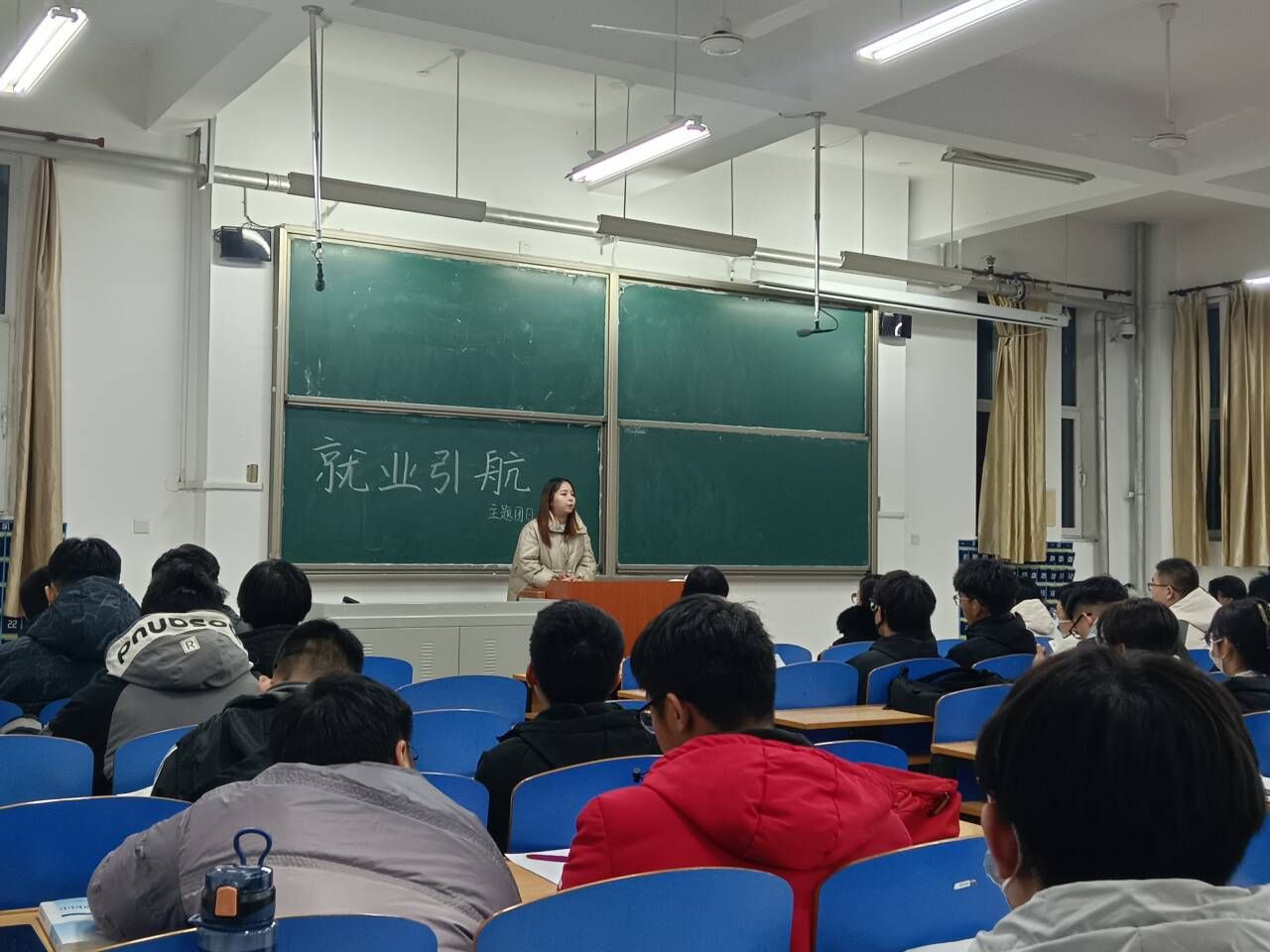雷竞技RAYBET