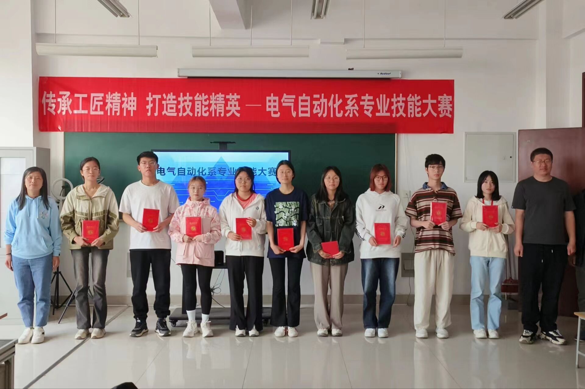 雷竞技RAYBET