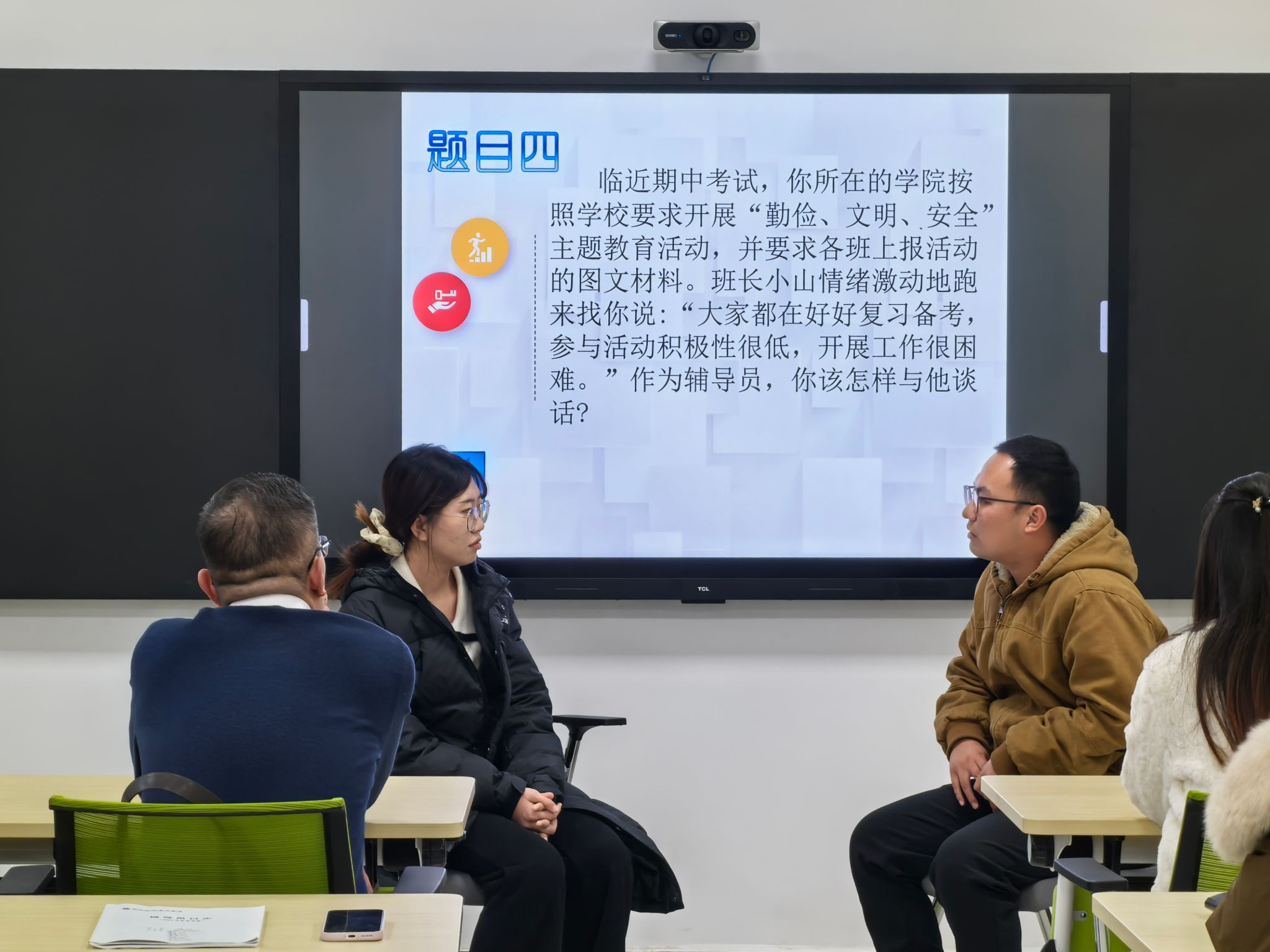 雷竞技RAYBET