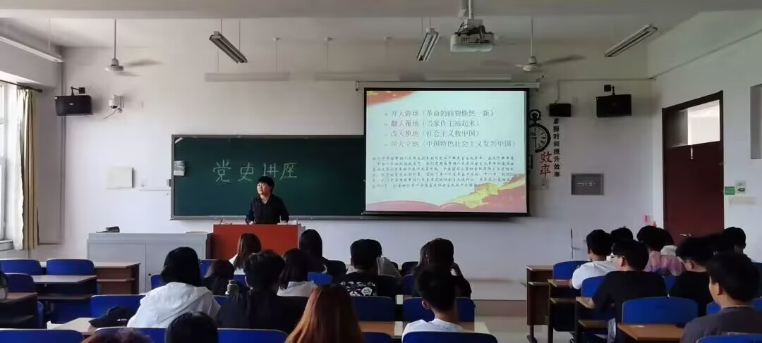 8.jpg 雷竞技RAYBET