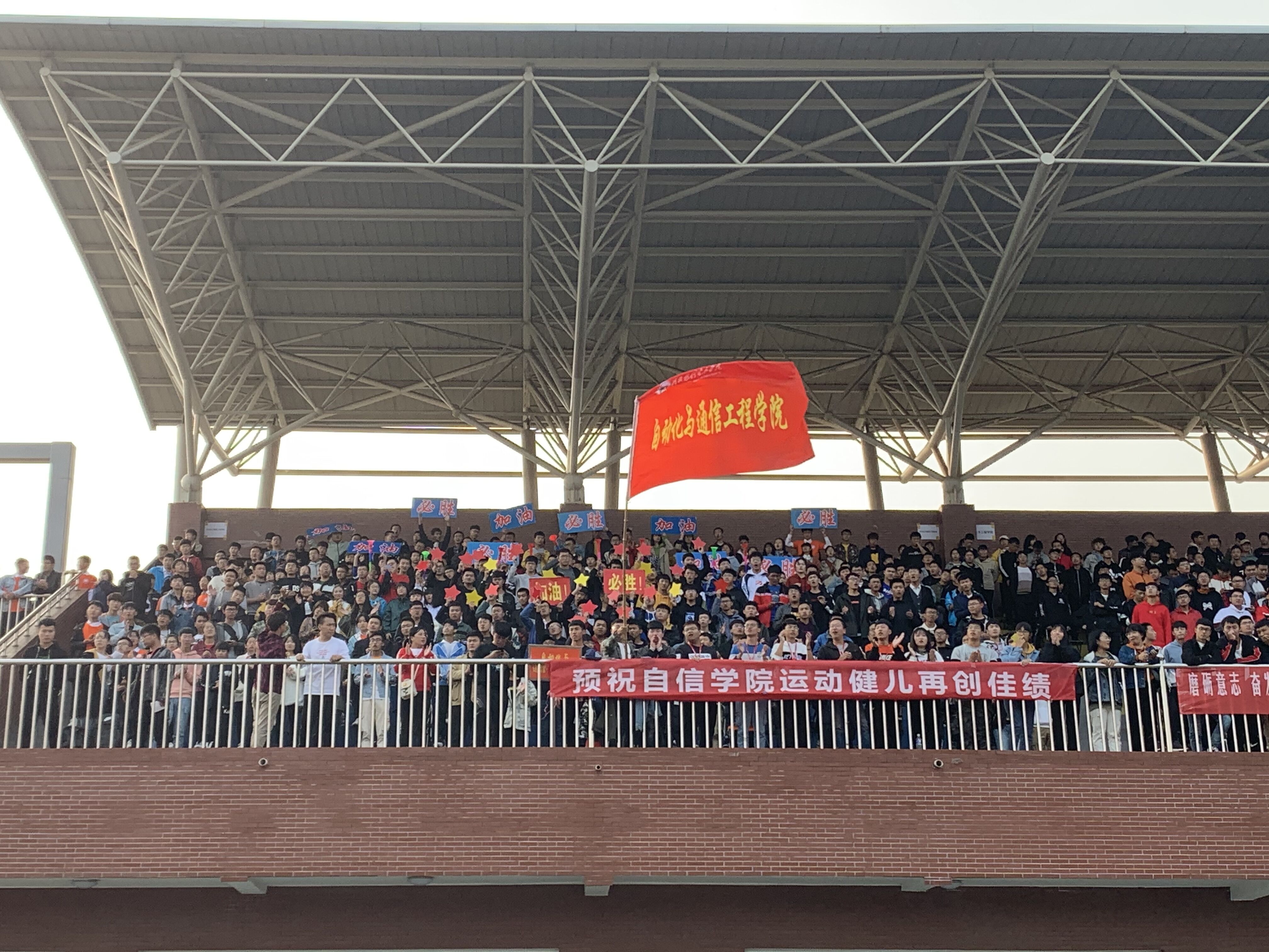 QQ图片20191025085822.jpg 雷竞技RAYBET