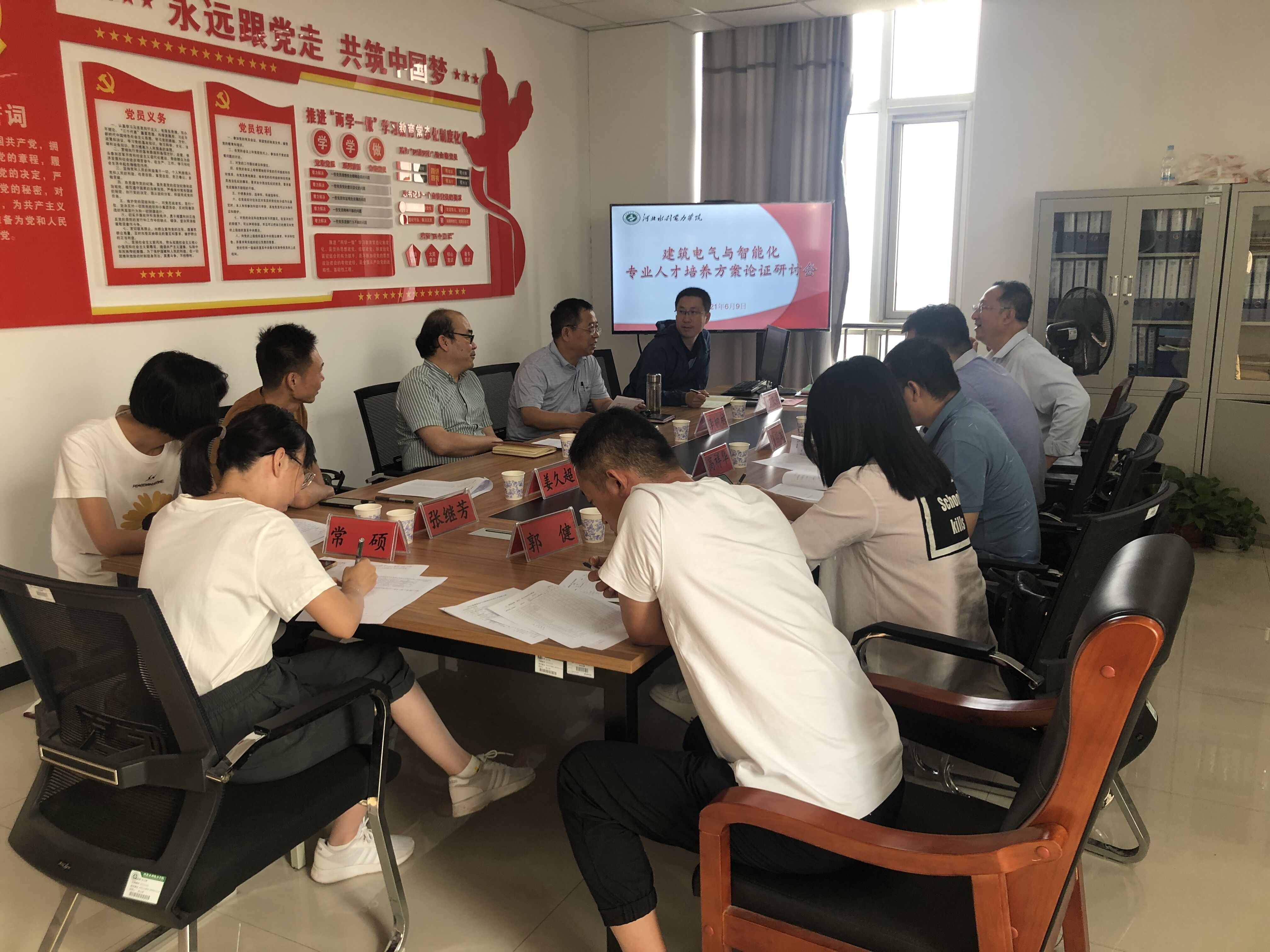 QQ图片20210628104448.jpg 雷竞技RAYBET