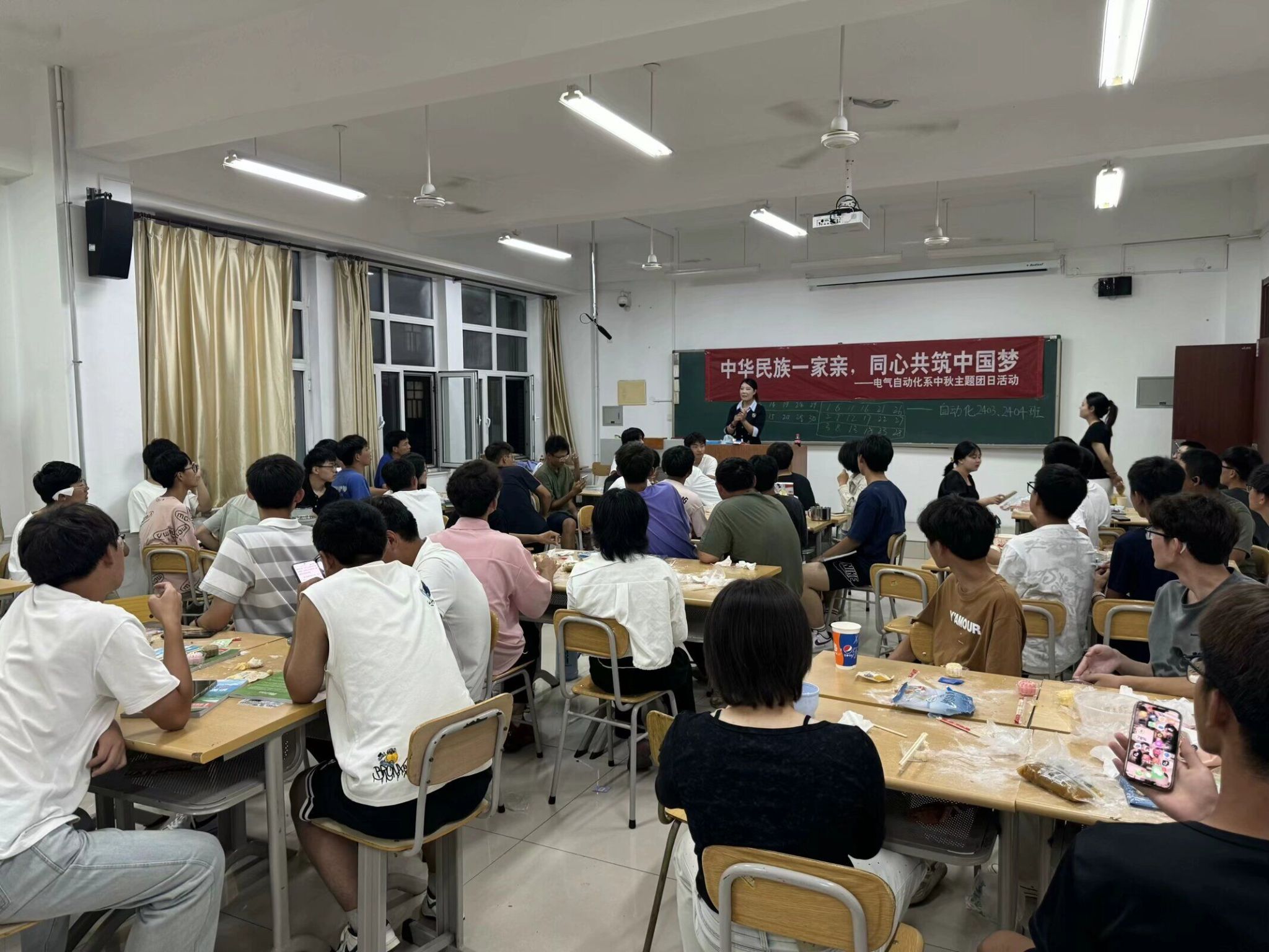 雷竞技RAYBET