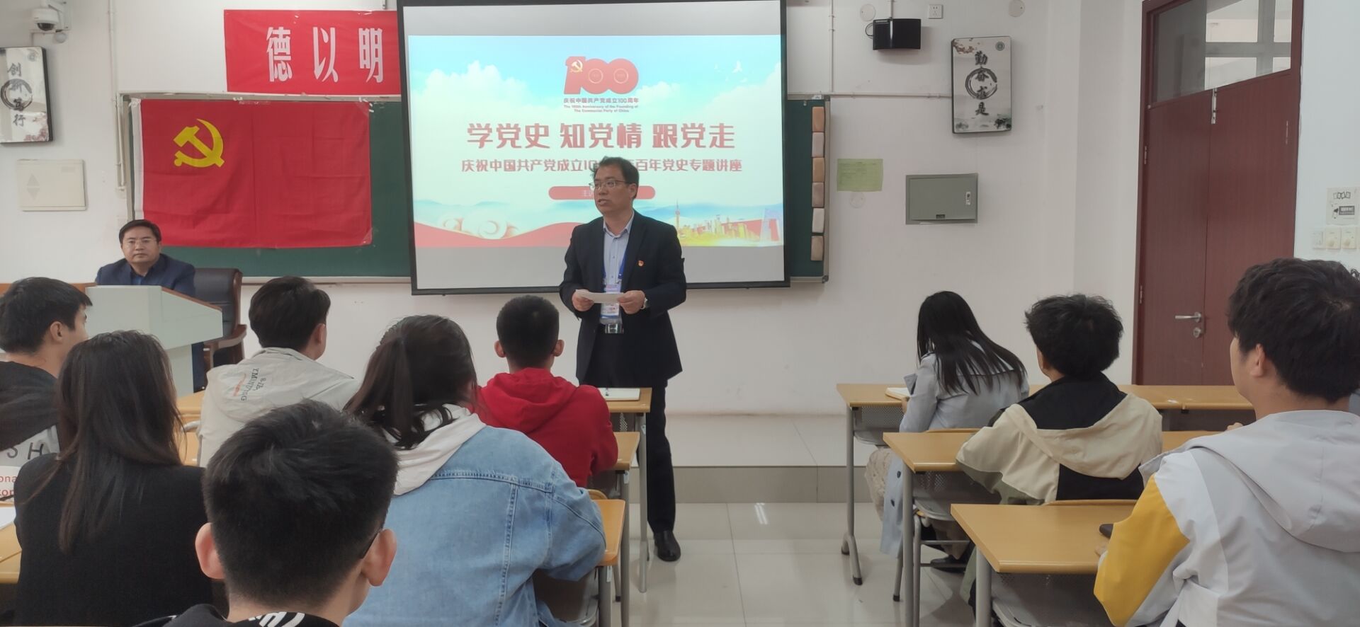 QQ图片20210416161622.jpg 雷竞技RAYBET