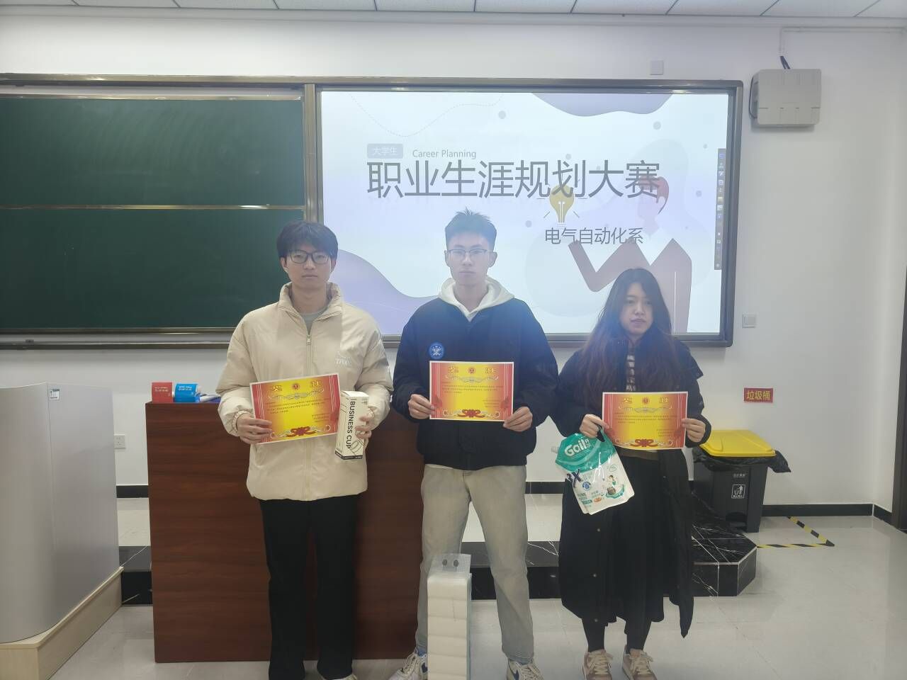雷竞技RAYBET