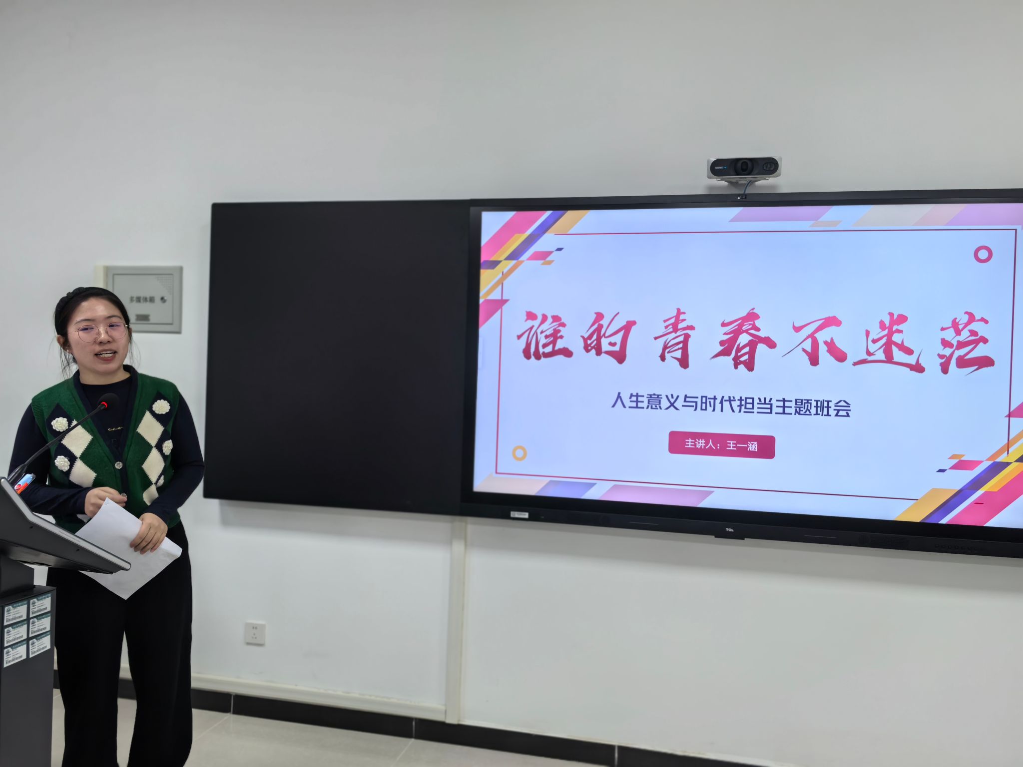 雷竞技RAYBET