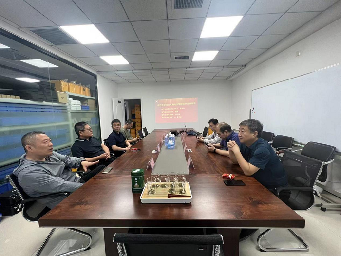 图片6.png 雷竞技RAYBET