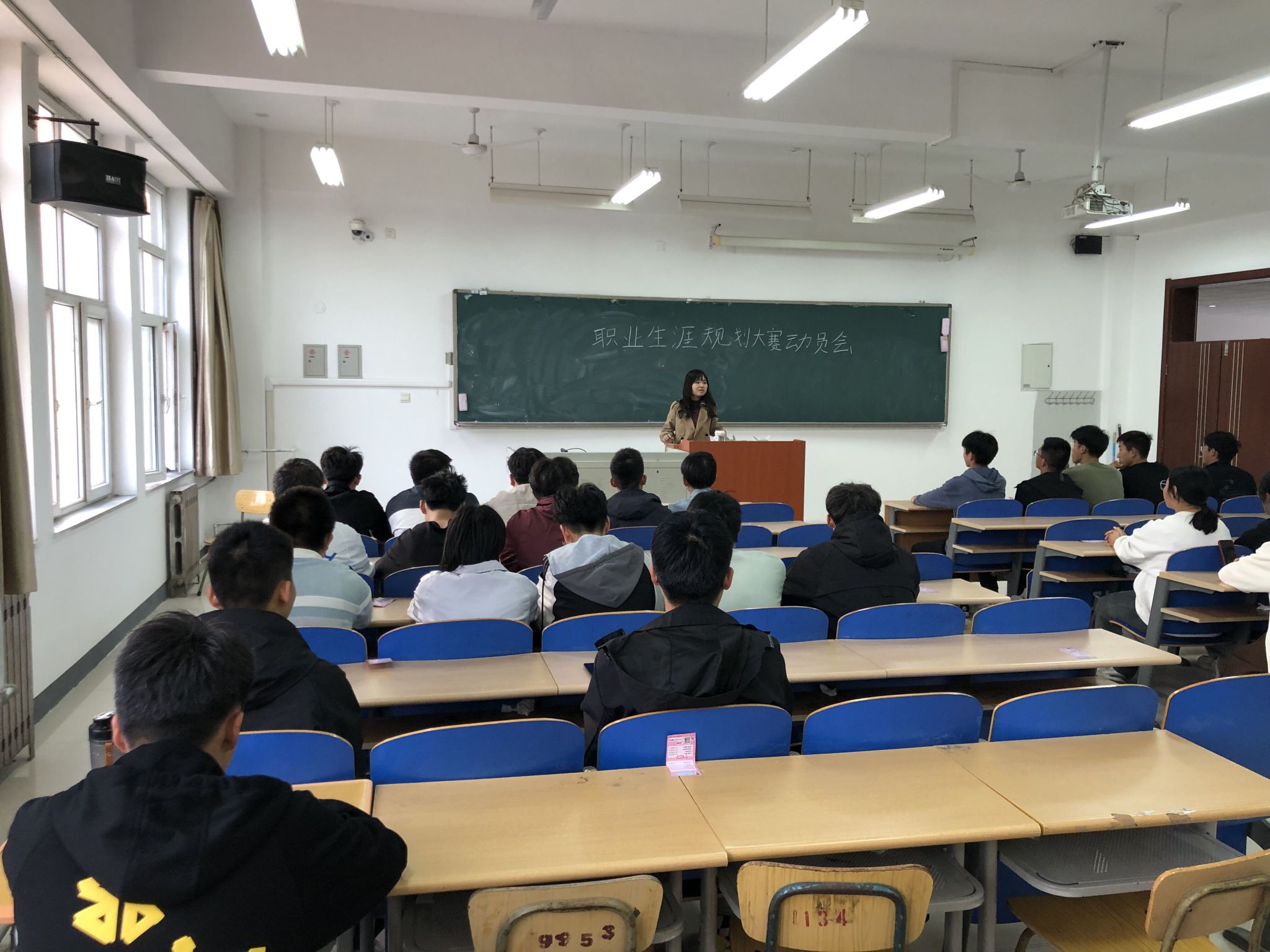 雷竞技RAYBET