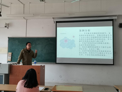 图片3.png 雷竞技RAYBET