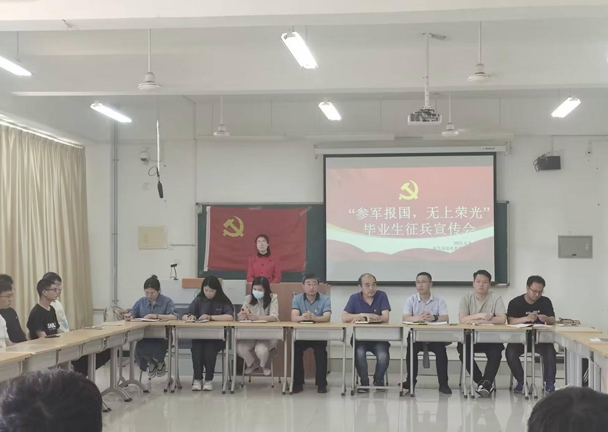12.jpg 雷竞技RAYBET