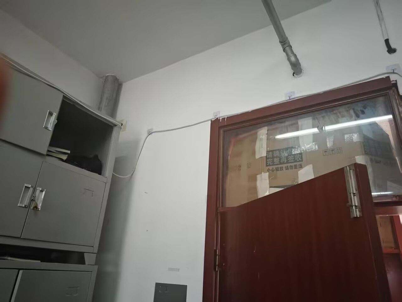 雷竞技RAYBET