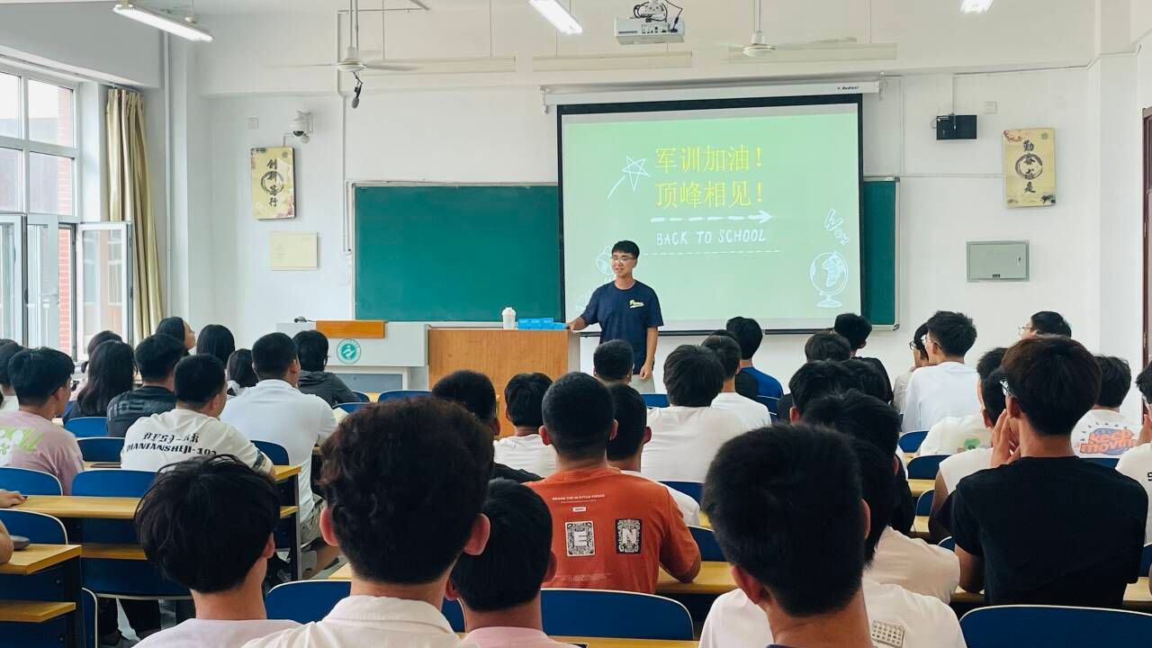 雷竞技RAYBET