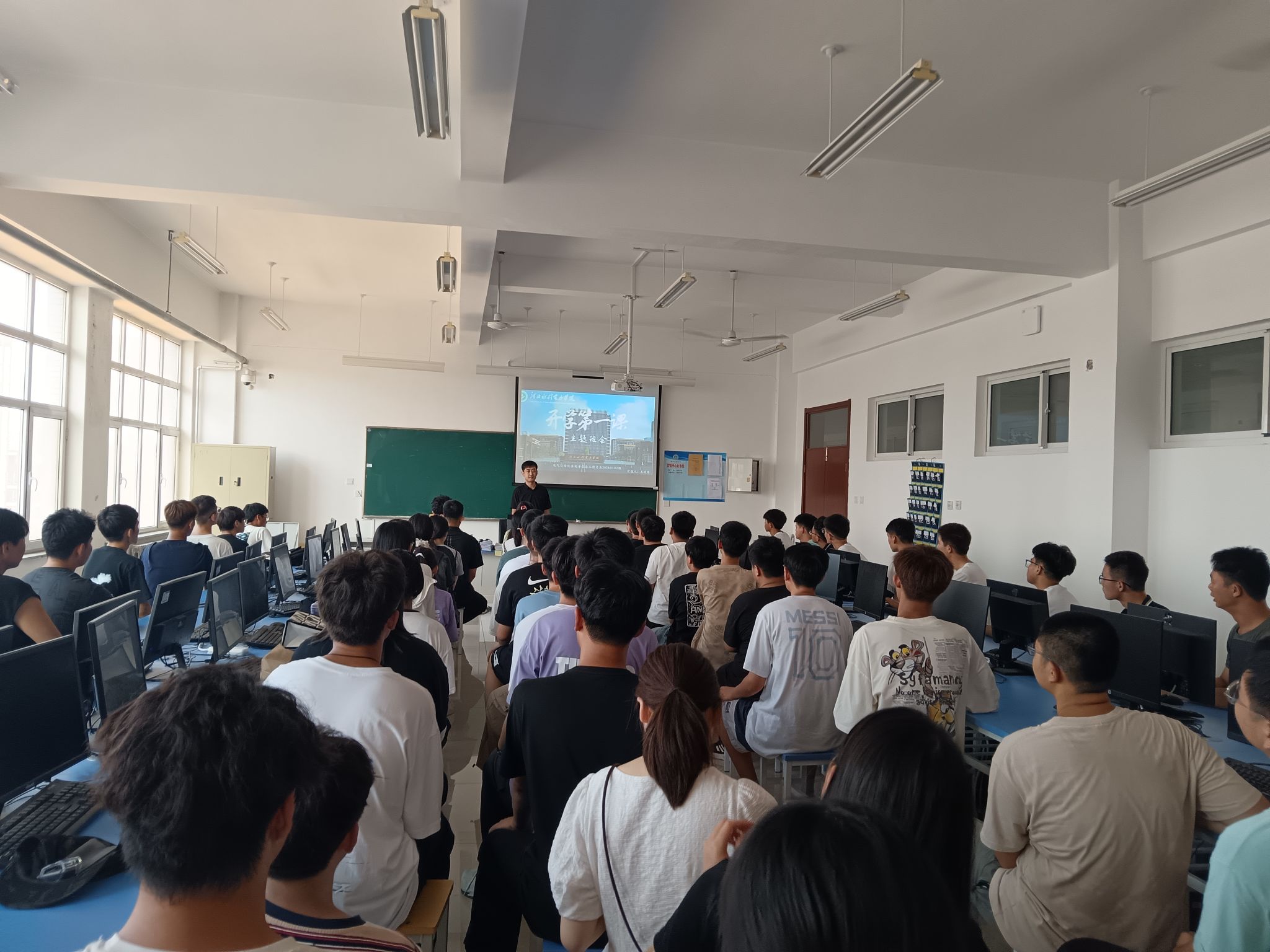 雷竞技RAYBET