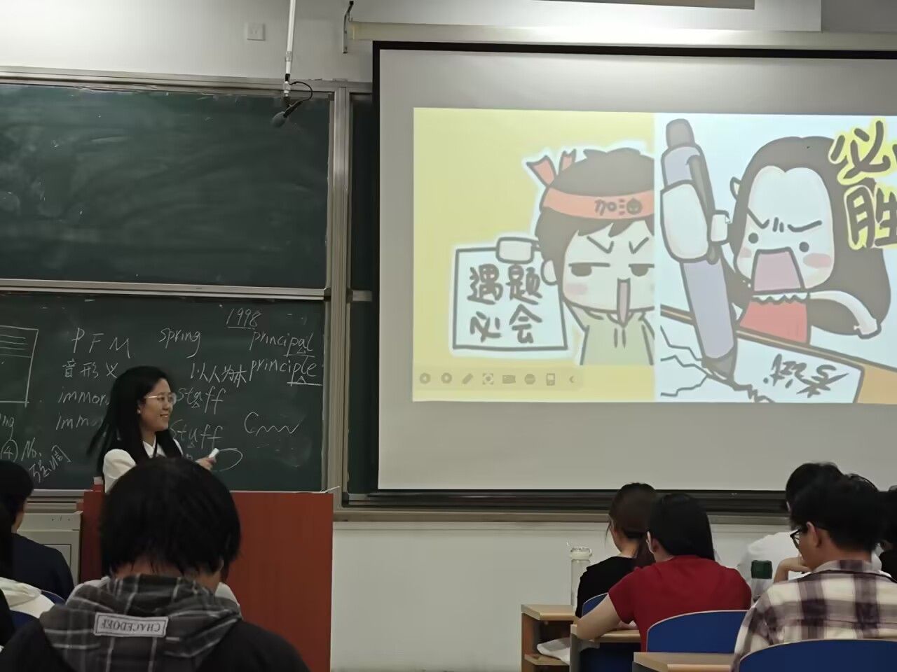 雷竞技RAYBET
