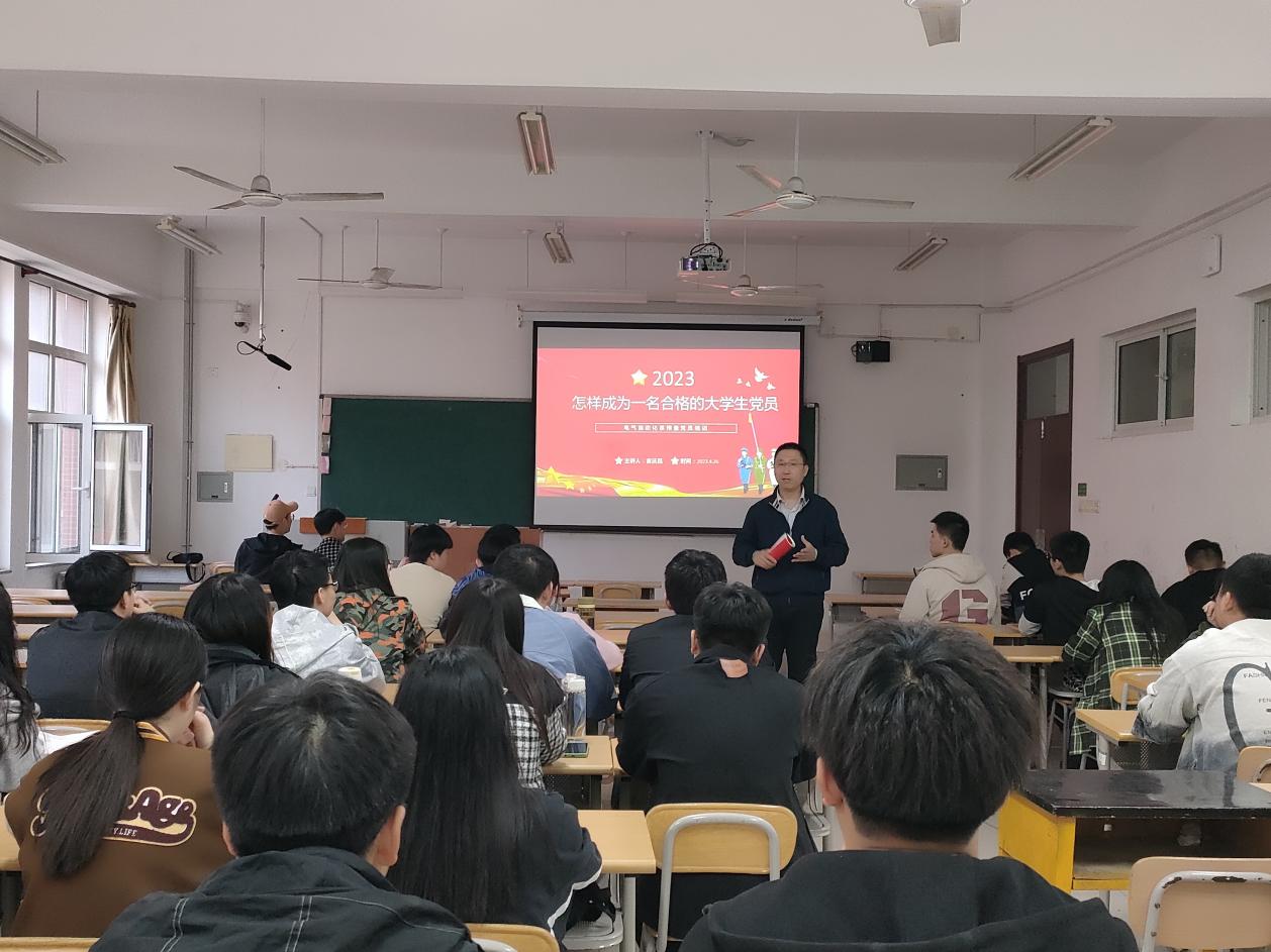 10.jpg 雷竞技RAYBET