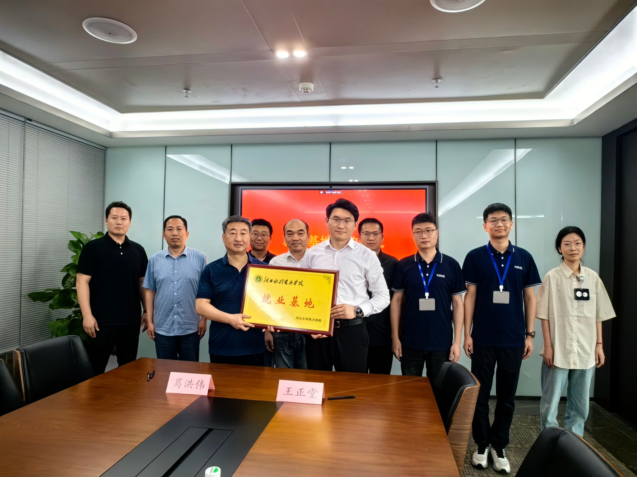 雷竞技RAYBET