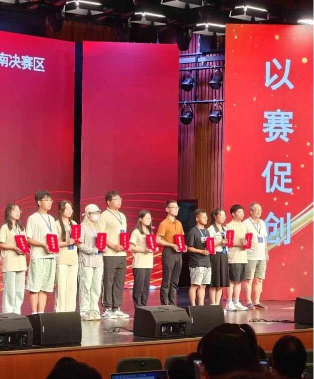 雷竞技RAYBET