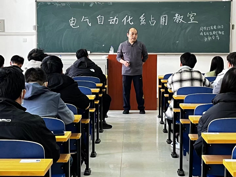 图片1.png 雷竞技RAYBET