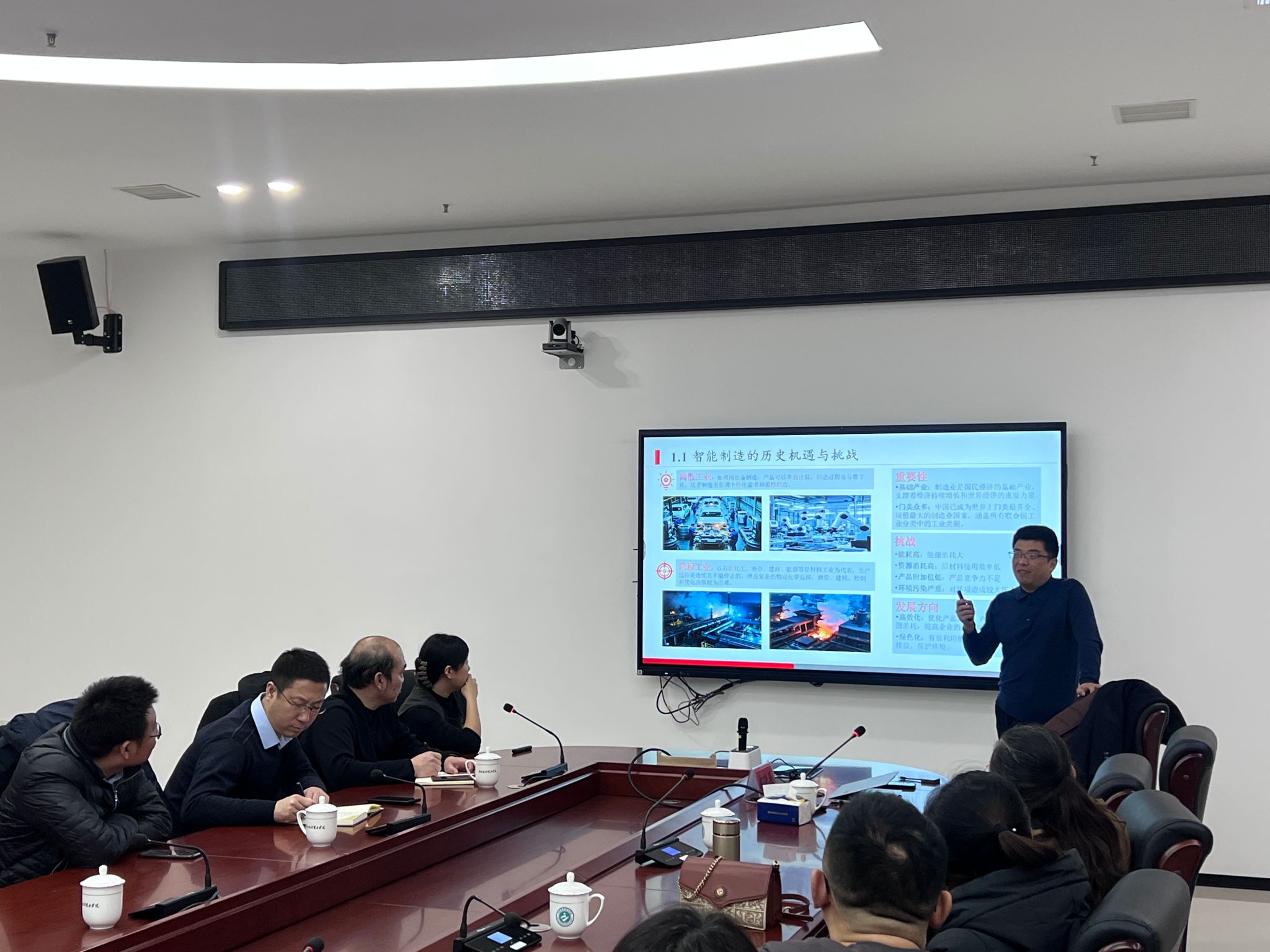 雷竞技RAYBET