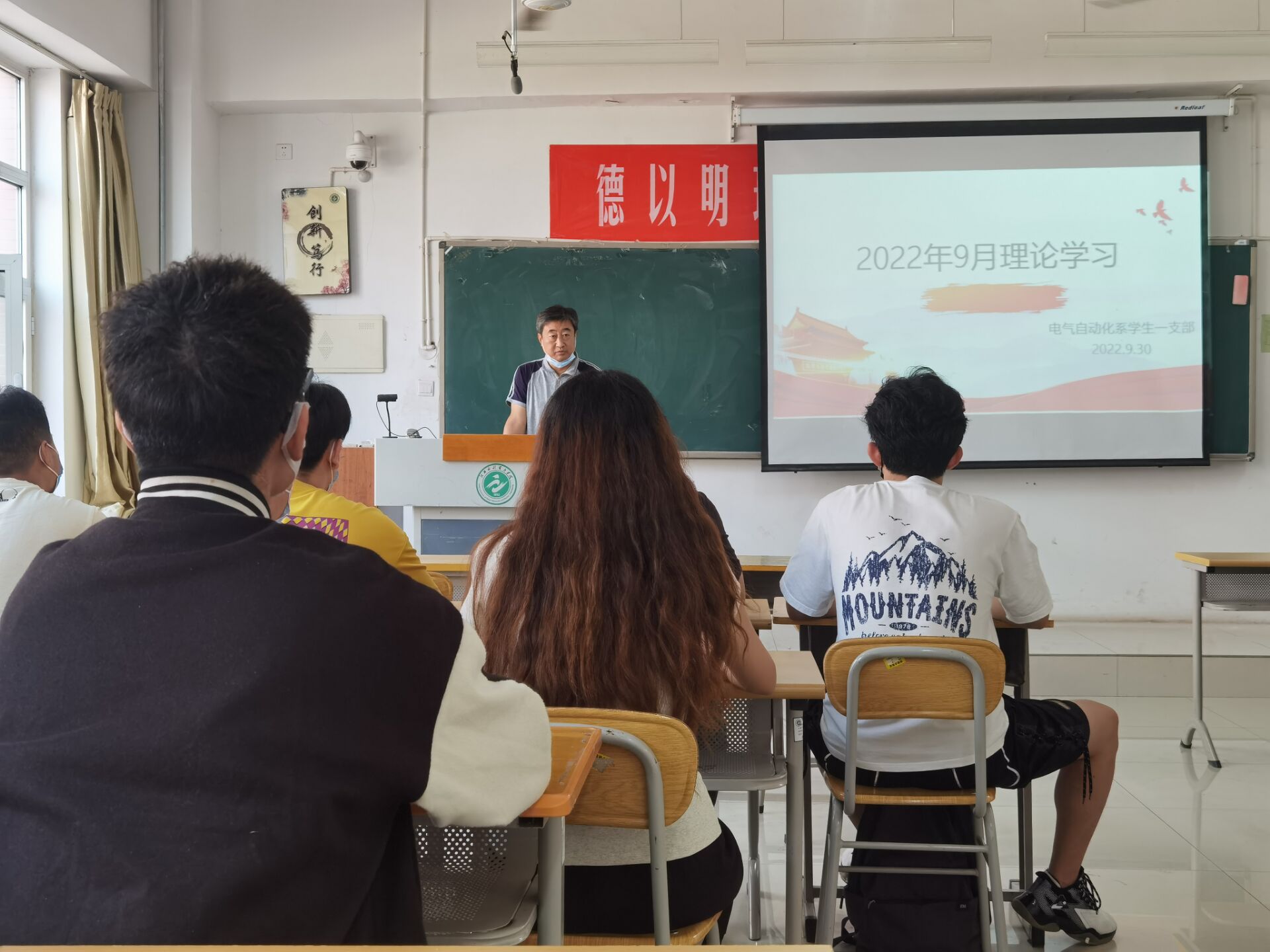 雷竞技RAYBET