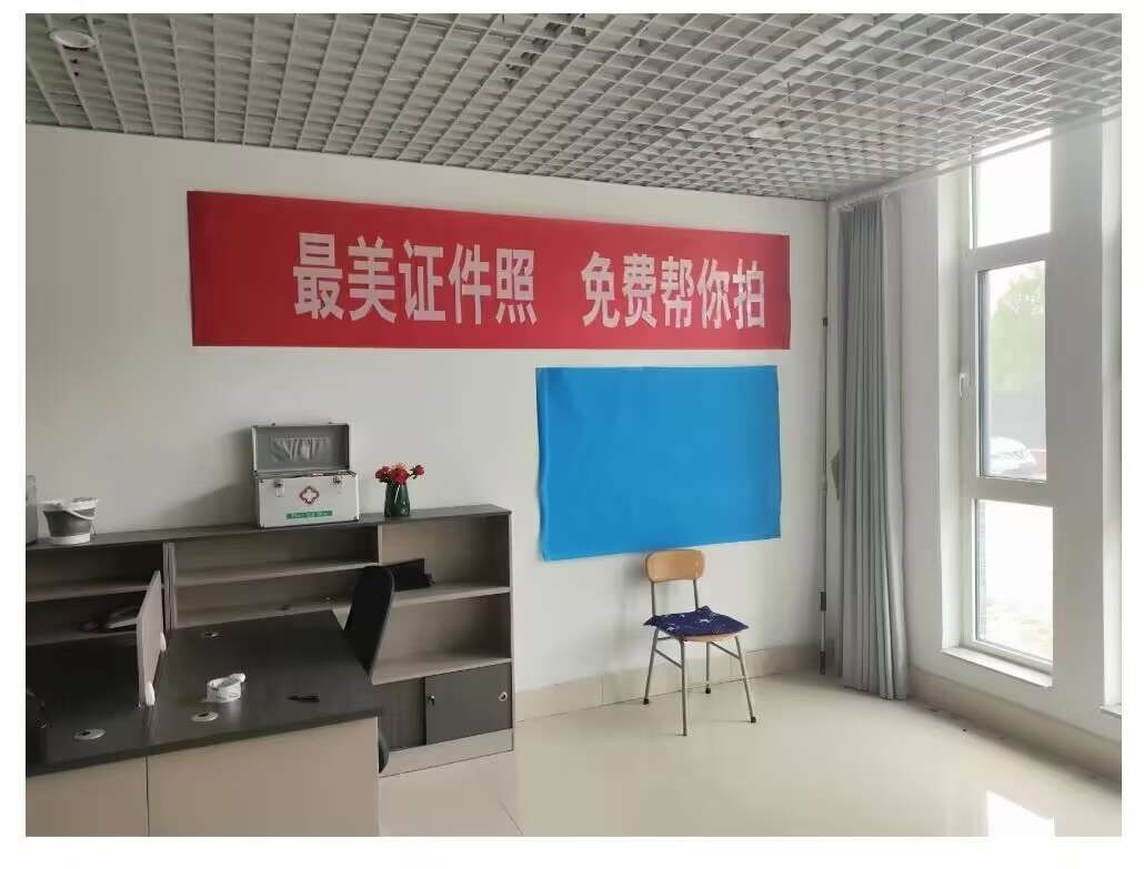 雷竞技RAYBET
