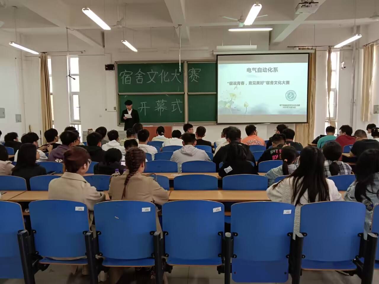 雷竞技RAYBET