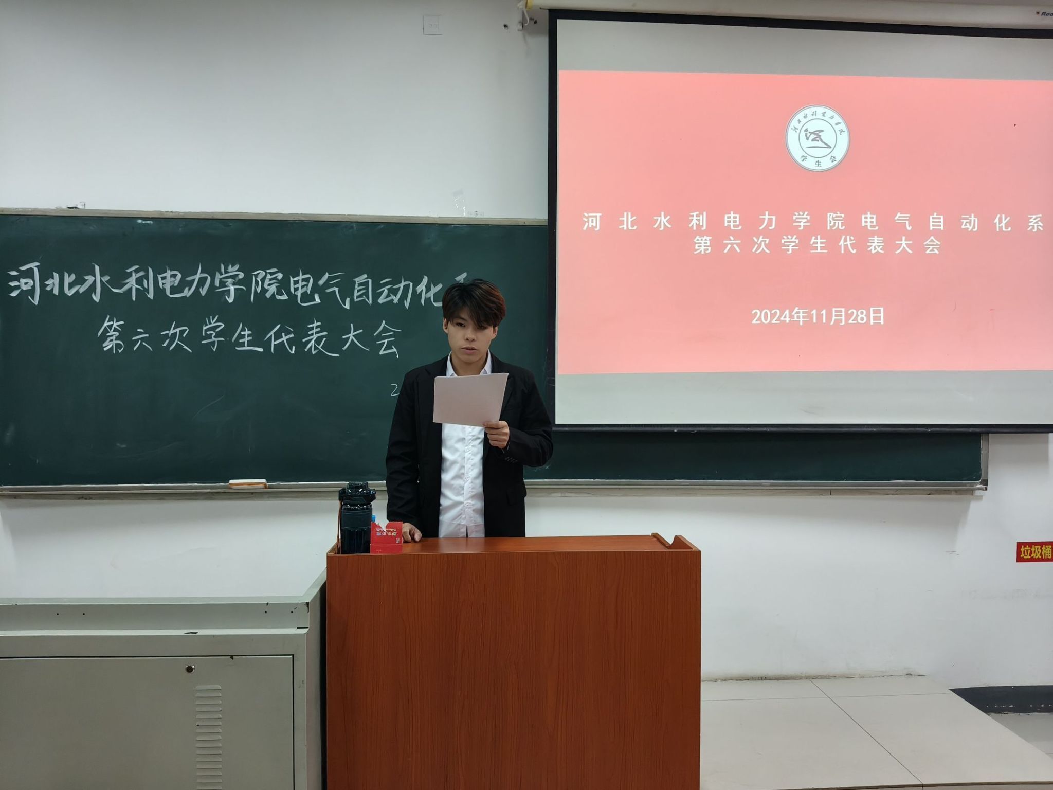 雷竞技RAYBET
