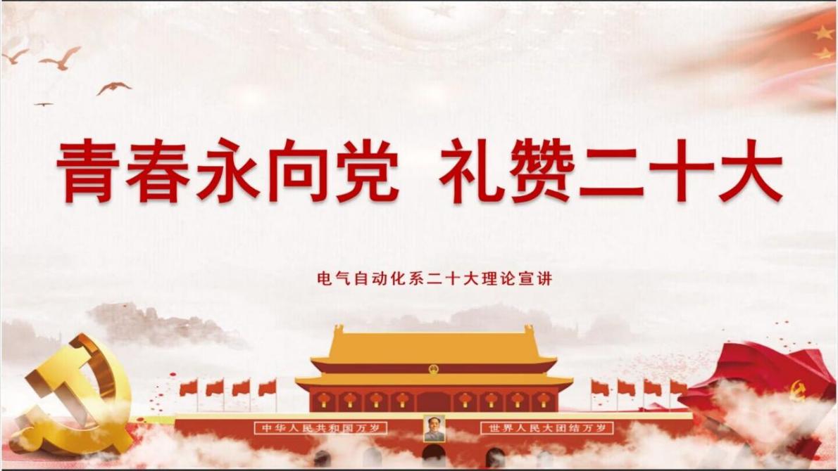 1.jpg 雷竞技RAYBET
