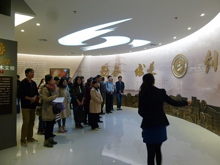 53.jpg 雷竞技RAYBET