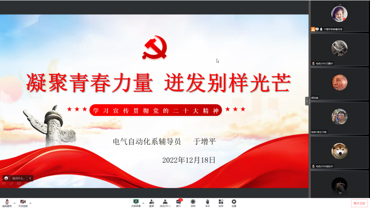 3.png 3.png