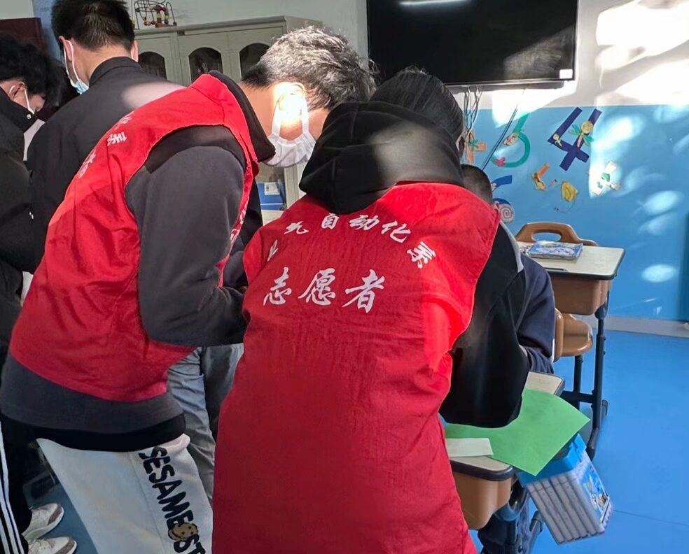 雷竞技RAYBET