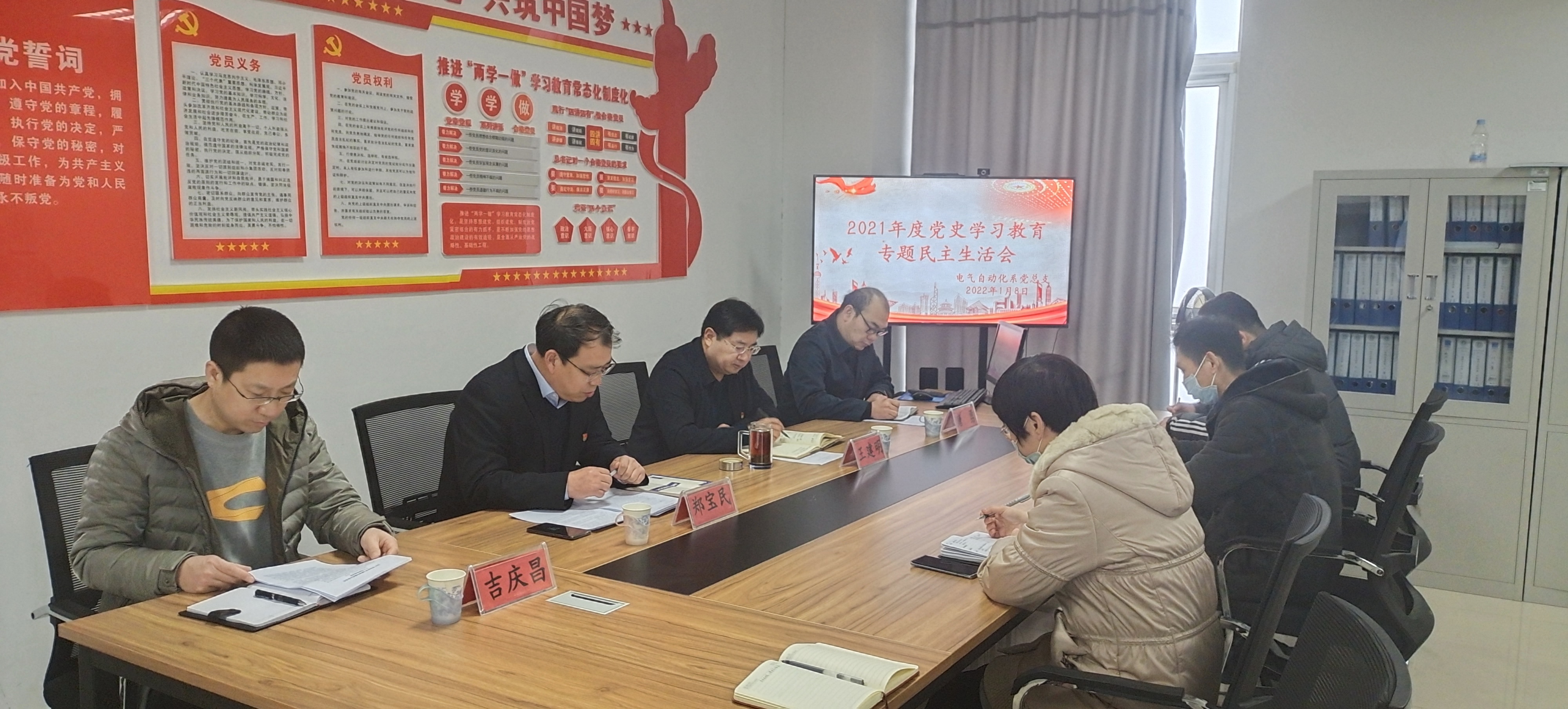 QQ图片20220108152349.jpg 雷竞技RAYBET