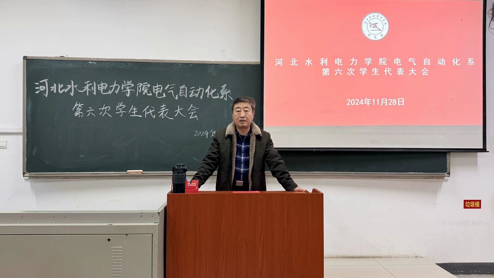 雷竞技RAYBET
