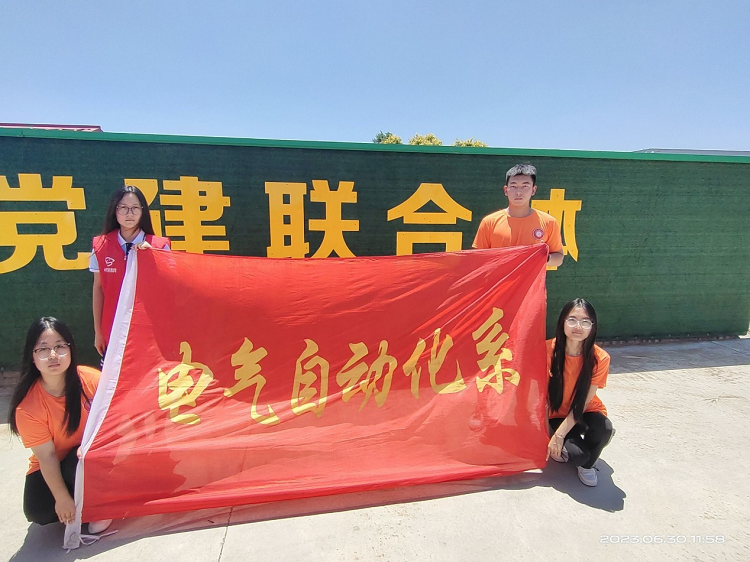 图片2.png 雷竞技RAYBET