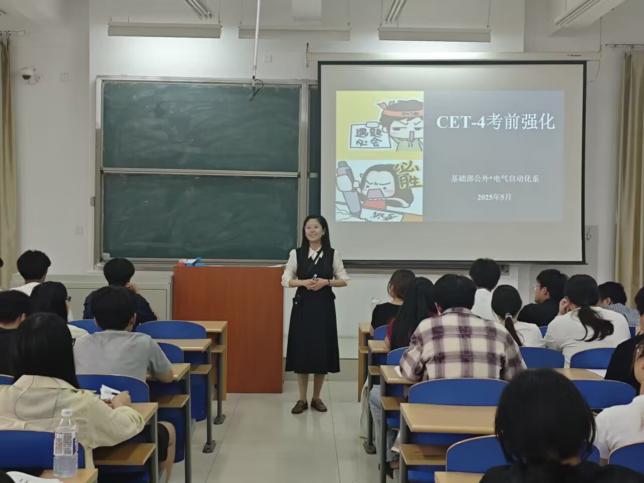 雷竞技RAYBET