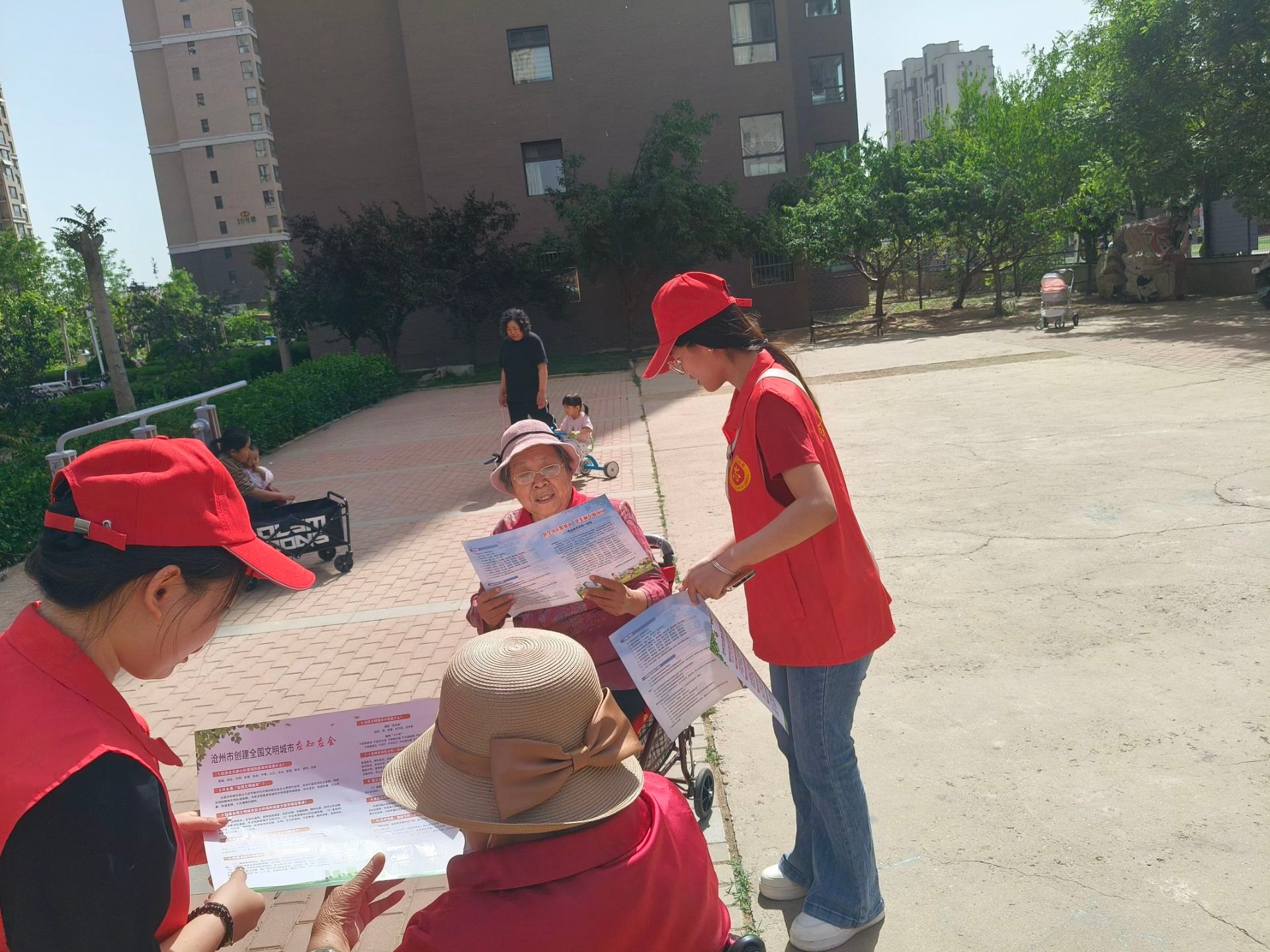 雷竞技RAYBET