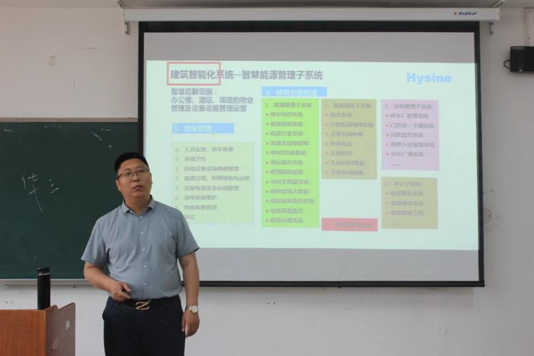 16.jpg 雷竞技RAYBET