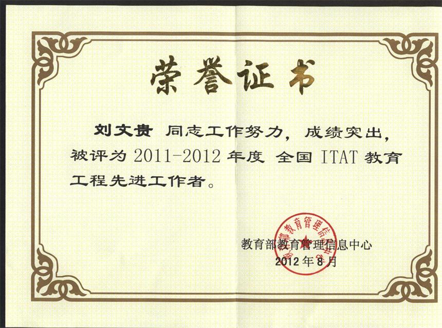 雷竞技RAYBET