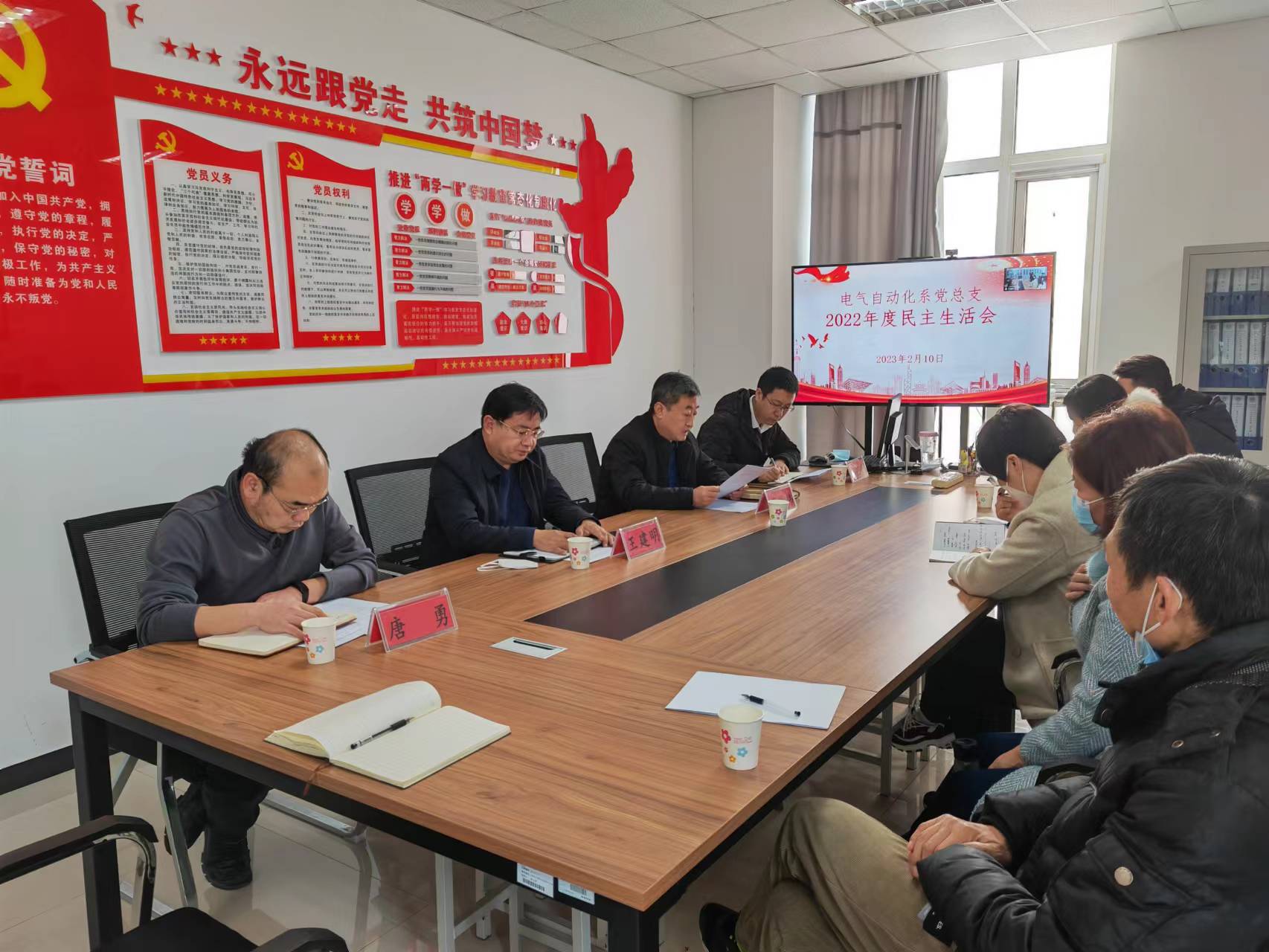 微信图片_20230210215835.jpg 雷竞技RAYBET