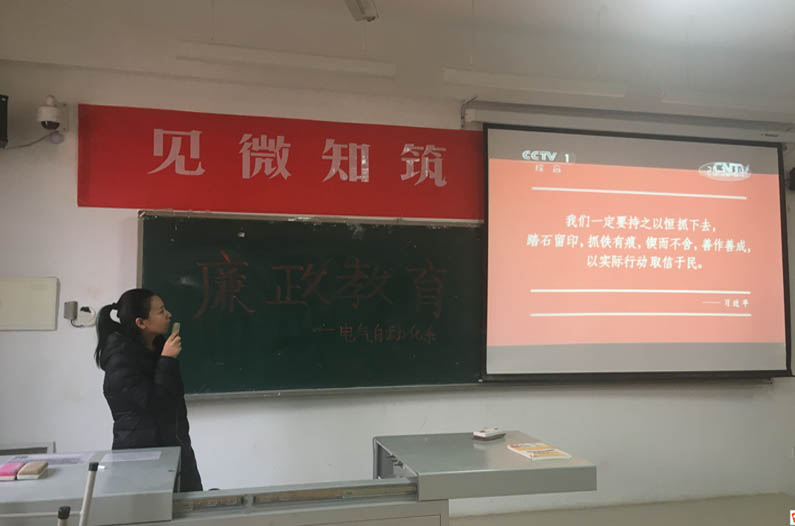 111.jpg 雷竞技RAYBET