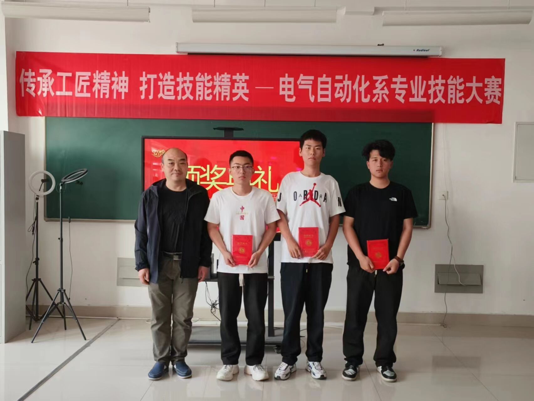 雷竞技RAYBET