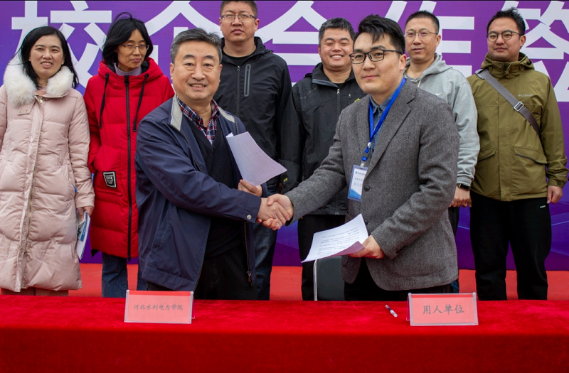图片1.png 雷竞技RAYBET