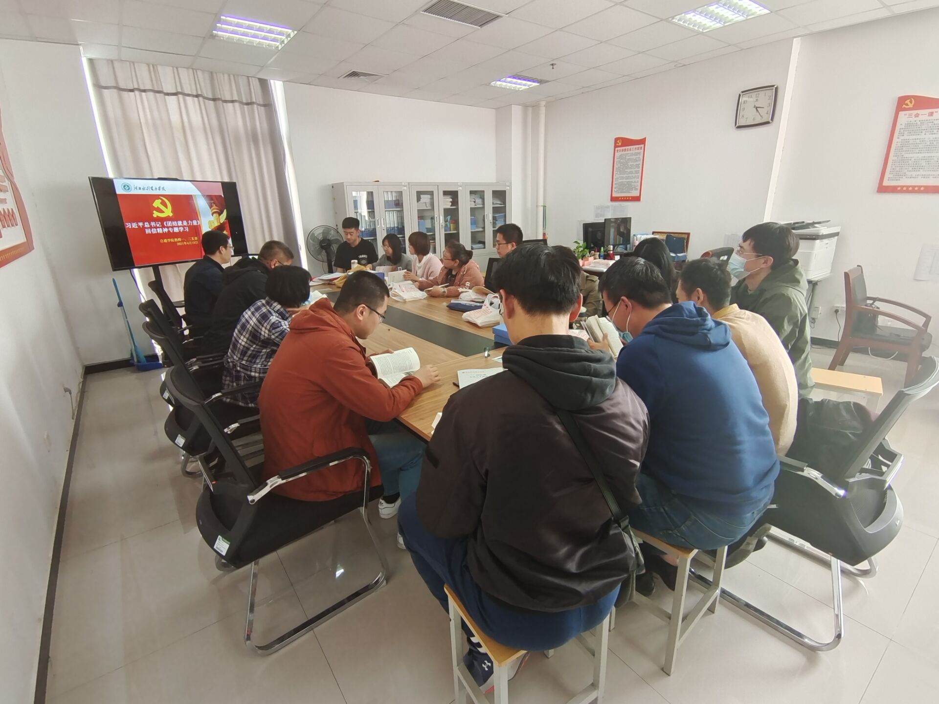 QQ图片20210415170906.jpg 雷竞技RAYBET