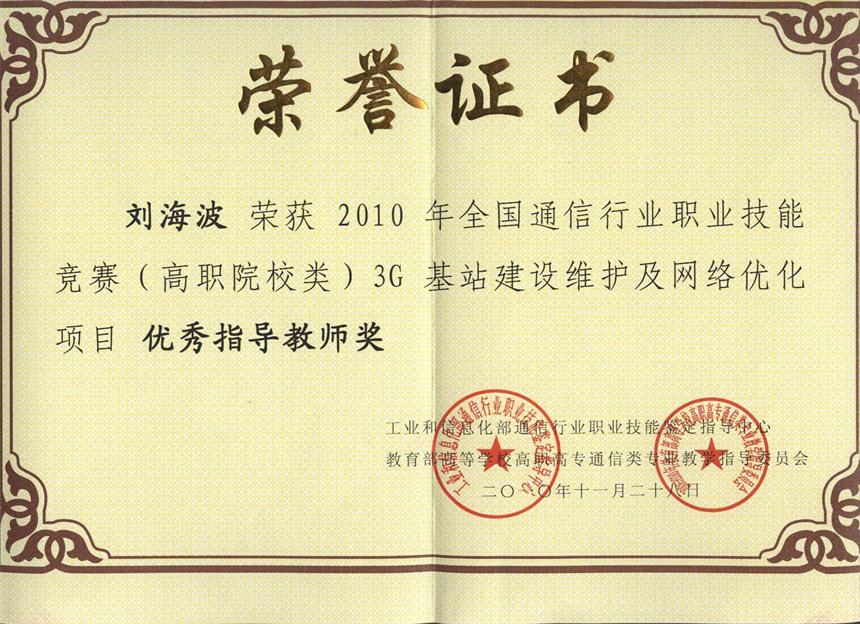 雷竞技RAYBET
