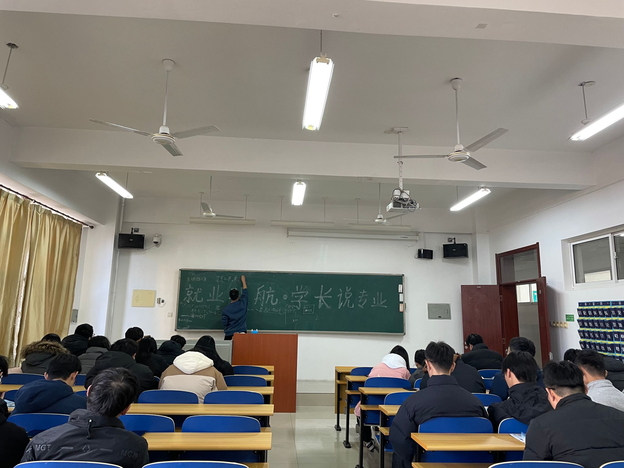 雷竞技RAYBET