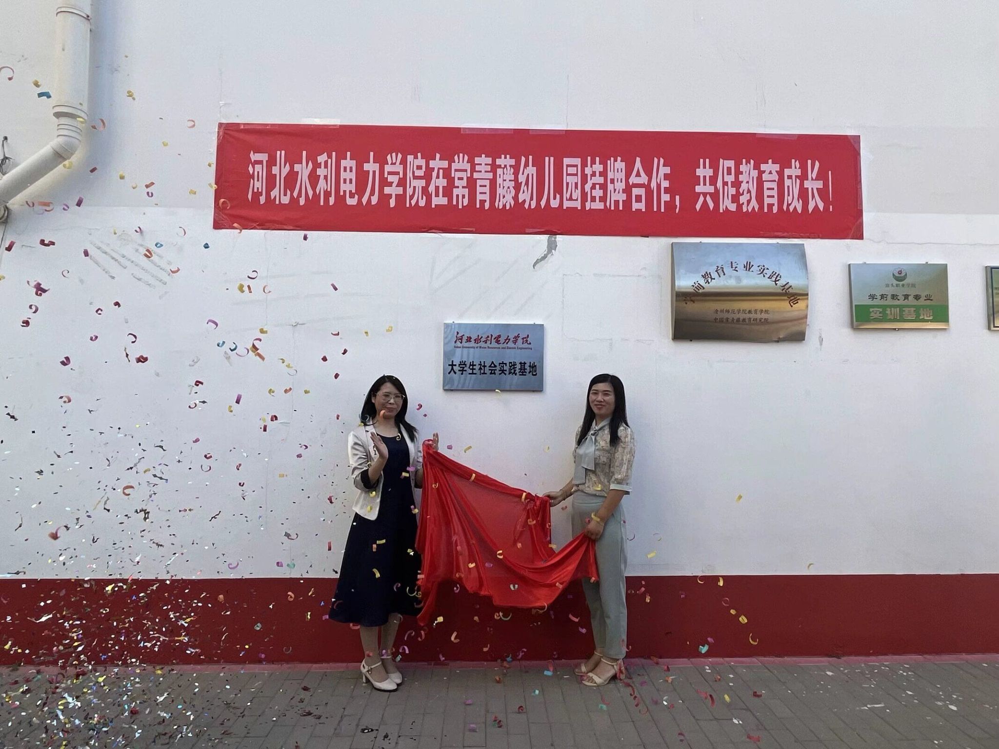 雷竞技RAYBET